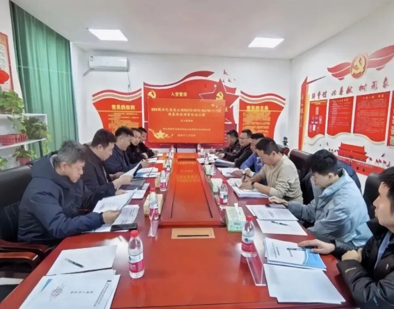 圖片5.jpg 圖片5.jpg