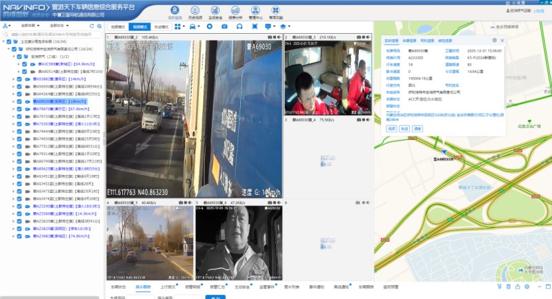 圖片2.jpg 圖片2.jpg