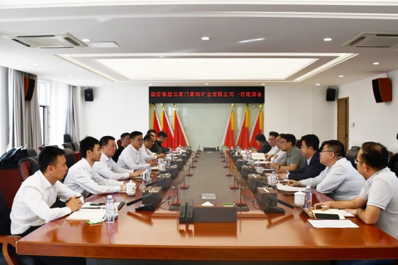 微信圖片_20250417093112.jpg 微信圖片_20250417093112.jpg