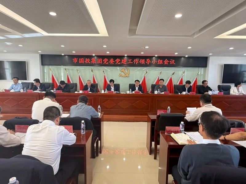 微信圖片_20250324101115.jpg 微信圖片_20250324101115.jpg