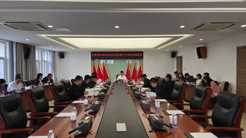 微信圖片_20250509151022.jpg 微信圖片_20250509151022.jpg