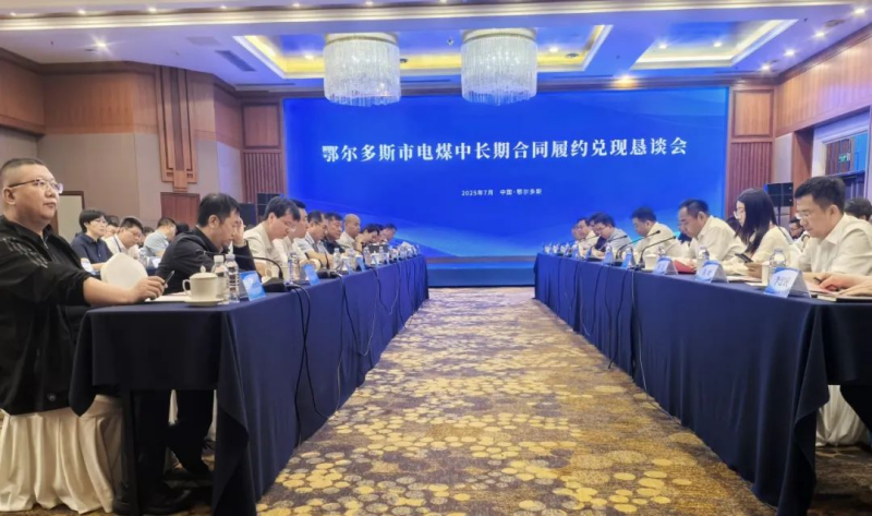 圖片2.png 圖片2.png