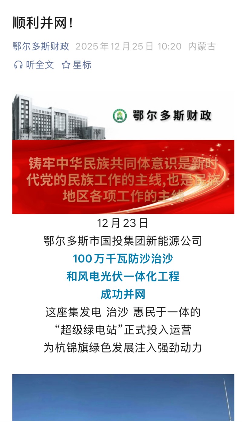 圖片11.jpg 圖片11.jpg