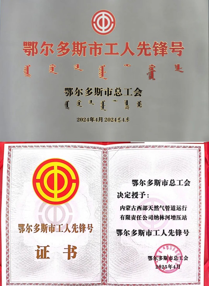 圖片4.jpg 圖片4.jpg