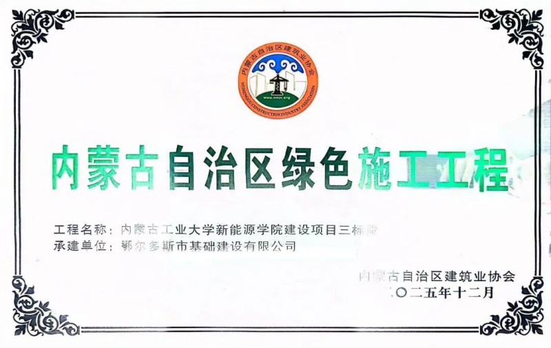 圖片9.jpg 圖片9.jpg