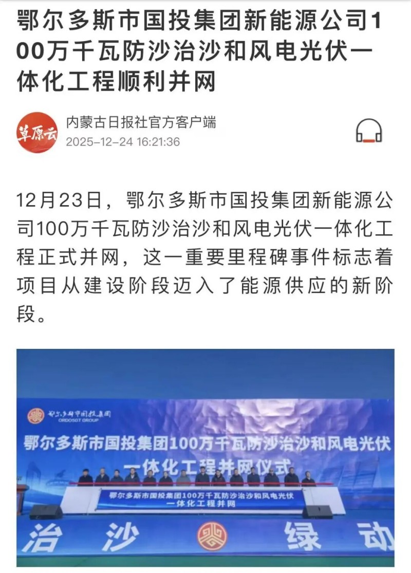 圖片5.jpg 圖片5.jpg