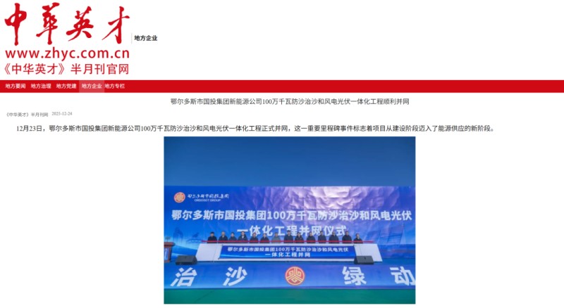 圖片9.jpg 圖片9.jpg