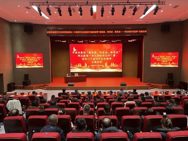 圖片1.jpg 圖片1.jpg